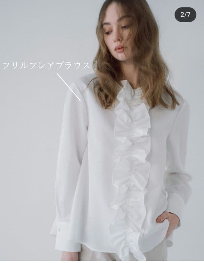 新品未使用⭐maison de Dolce.フリルフレアブラウス - メルカリ