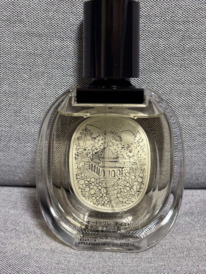 DIPTYQUE(ディプティック)] オードトワレ オイエド 50ml - メルカリ