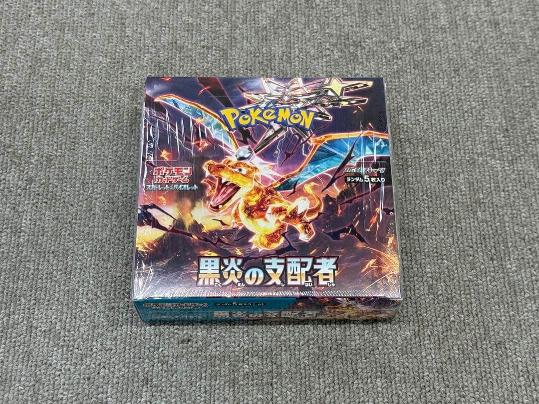 ポケモンカードゲーム 黒炎の支配者 未開封 シュリンク付きBox