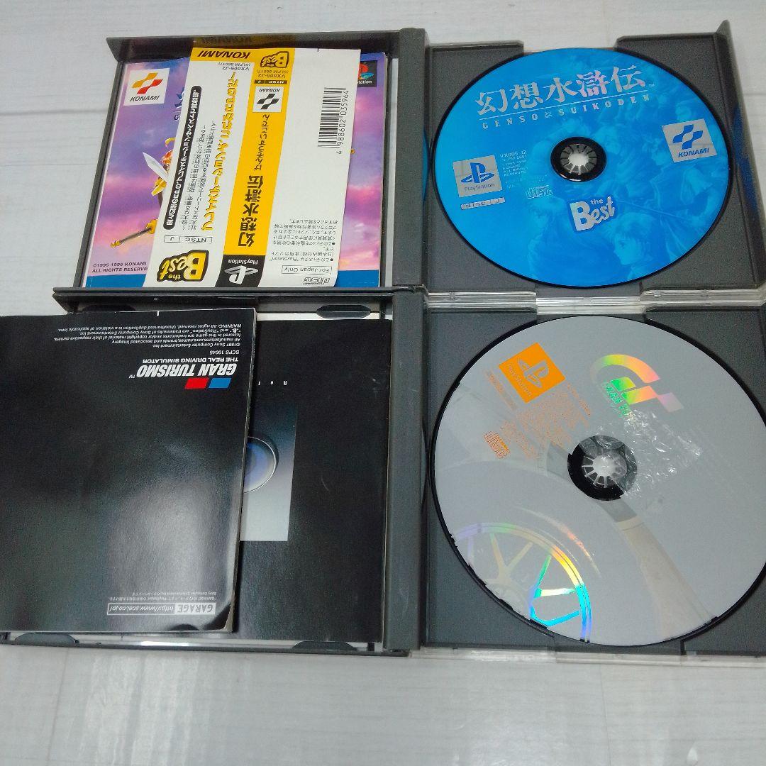 PS ソフトまとめ売り - メルカリ