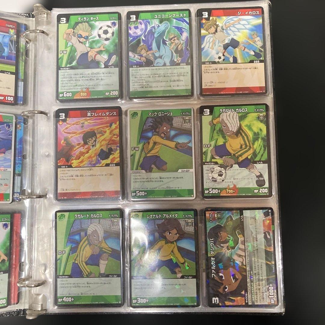 イナズマイレブンカード（まとめ売り） 値段相談可能 - メルカリ