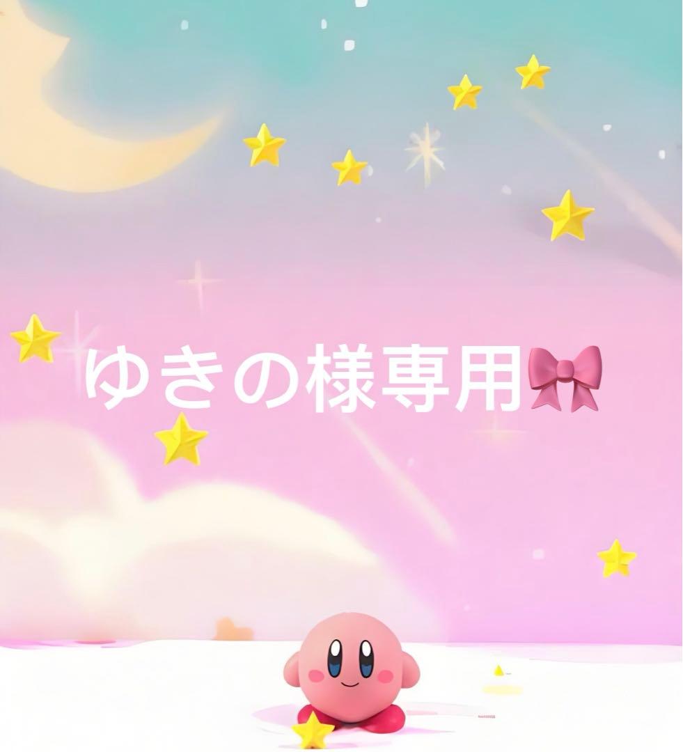 【ゆきの】ロリータドレス ピンク Sサイズ 桜色ケープ付きロリータドレスセット | Maiden's Rêve