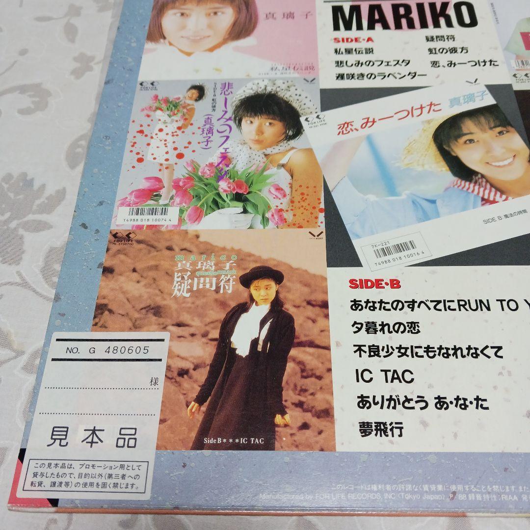見本盤　真璃子THE BEST MARIKO