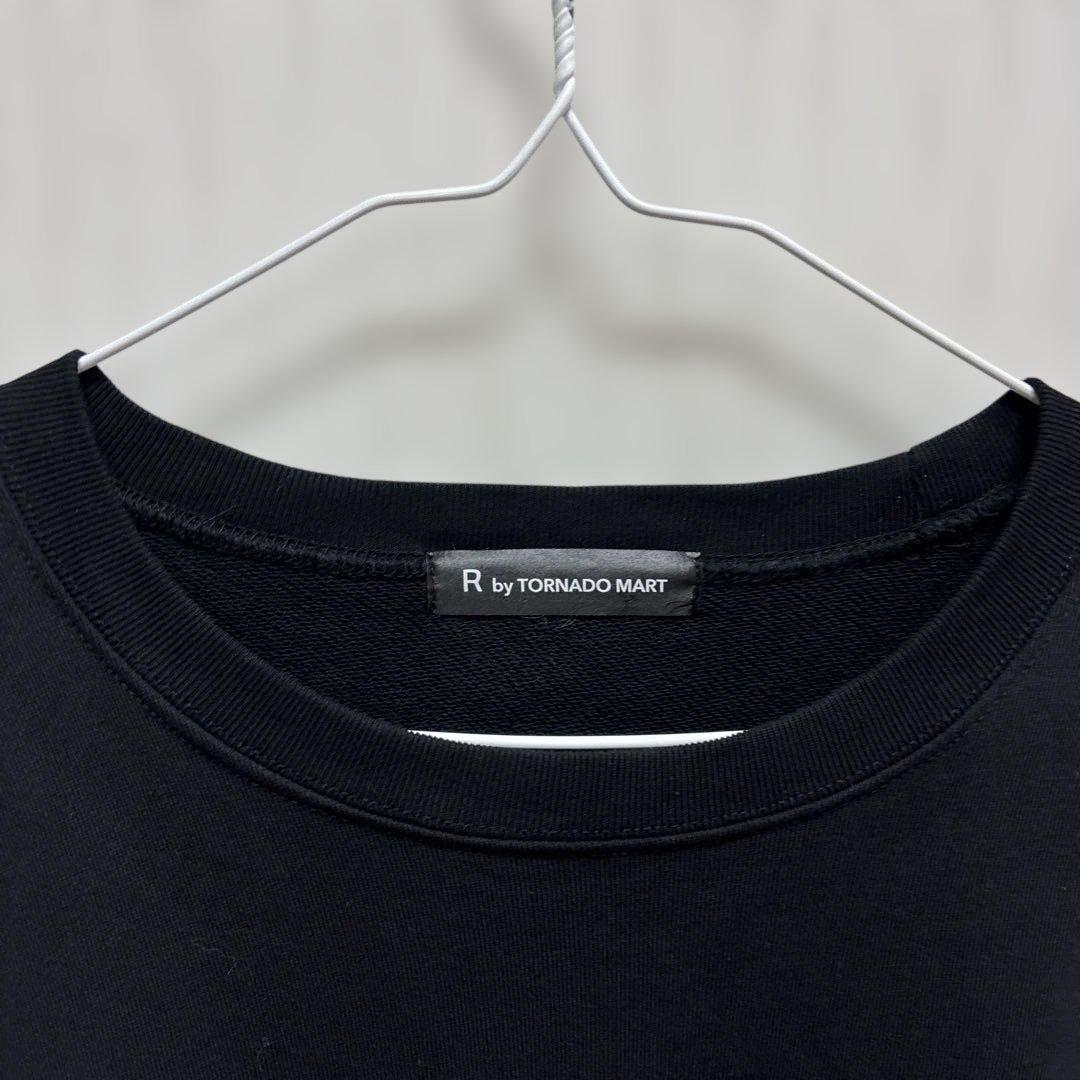 Tornado Mart ブラック スウェットarchive 初期 希少 - メルカリ