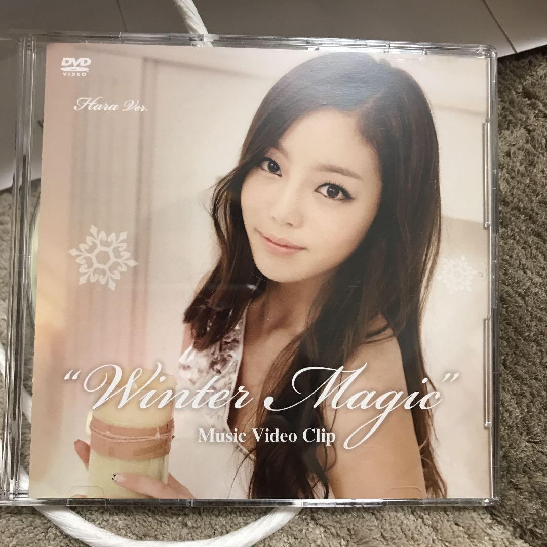 KARA Winter Magic ウィンターマジック ハラver - メルカリ