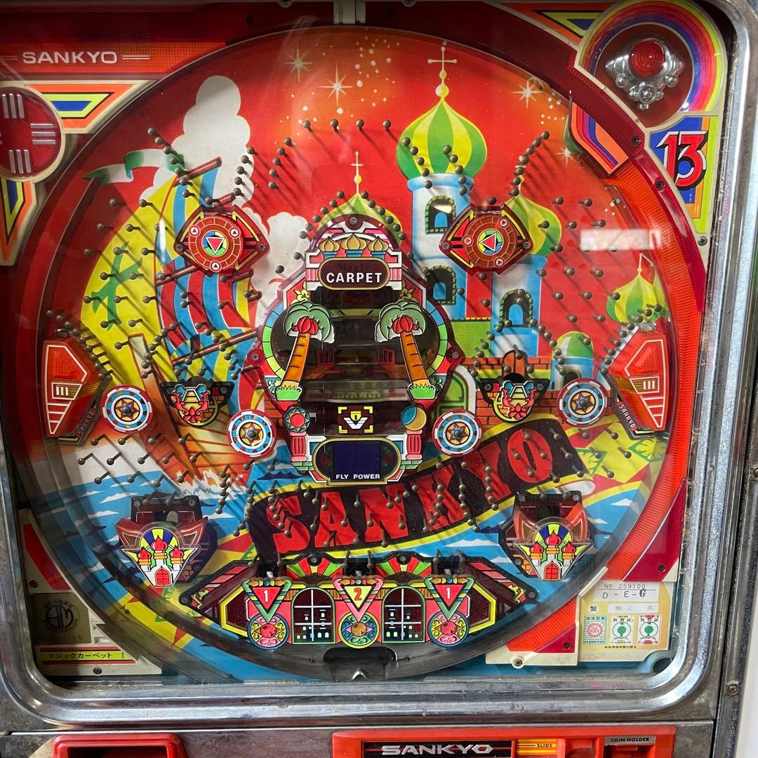 SANKYO 三共 レトロパチンコ台 マジックカーペットI 羽根物 1989年代