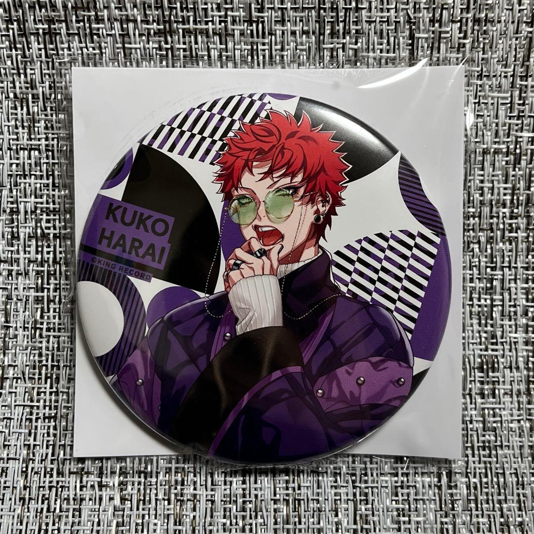 ヒプマイ Extra Wardrobe 04 波羅夷空却 缶バッジ ew04 - メルカリ