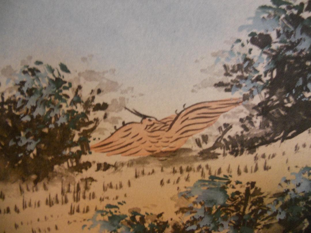 掛け軸 江河 四神守護山水図 絹本 希少 軸装 茶道具 掛軸 美品 です