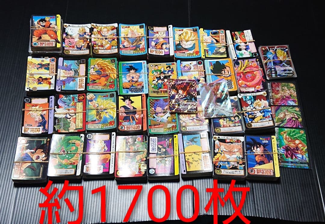 ドラゴンボールカードダス ドラゴンボール カードダス カードダスまとめ売り 最終値下げ】ドラゴンボール カードダス まとめ売り36枚 - メルカリ