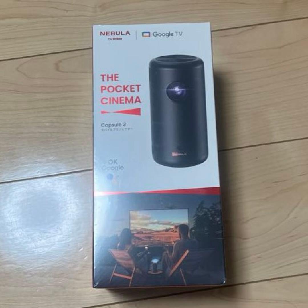 シャープ インフォメーションボード PN-E471R