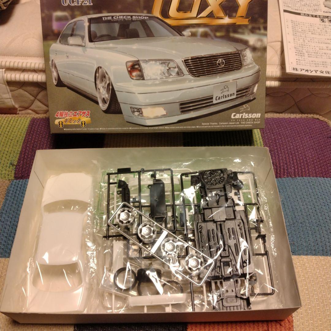 LUXY セルシオ UCF21 1/24 - メルカリ