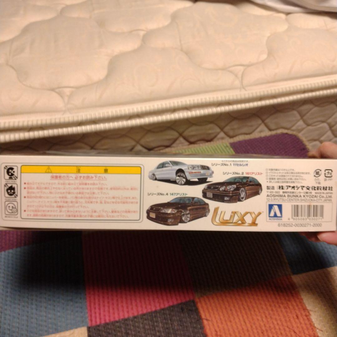 LUXY セルシオ UCF21 1/24 - メルカリ