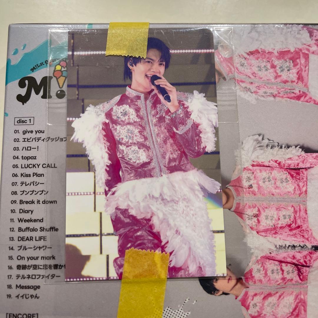 MILK / MILK CONCERT TOUR 2025 