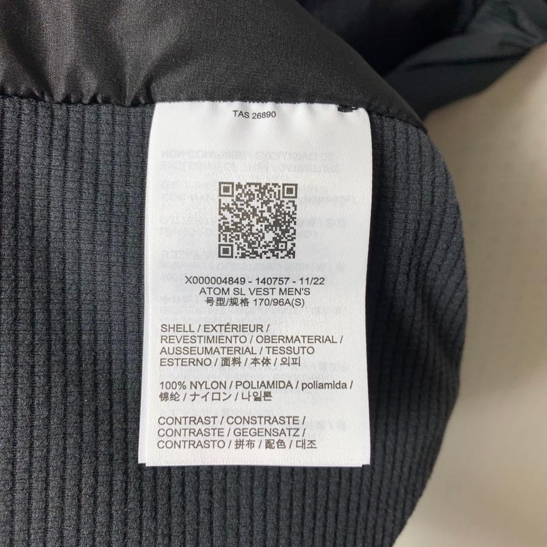 arc'teryx Atom SL Vest S ブラック 刺繍ロゴ 成田凌着用 - メルカリ