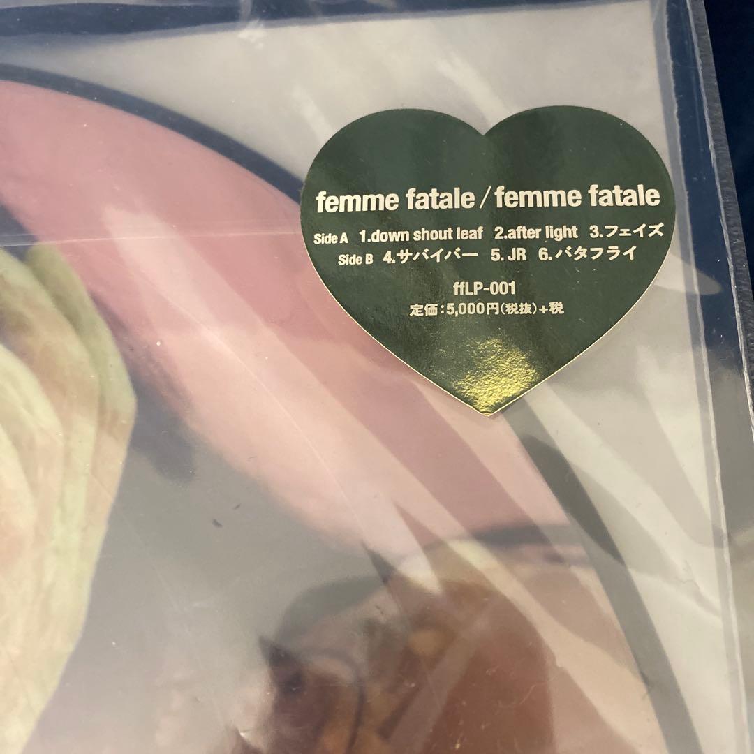 ファンクラブ限定400枚】femme fatale レコード - メルカリ
