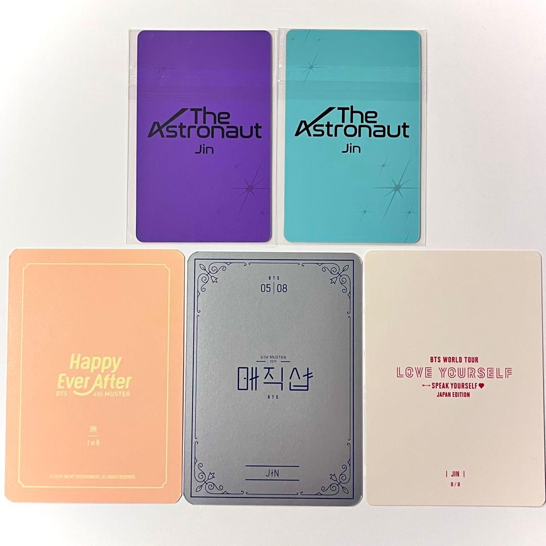 BTS JIN ミニフォト トレカ 33枚 ハピエバ マジショ - メルカリ