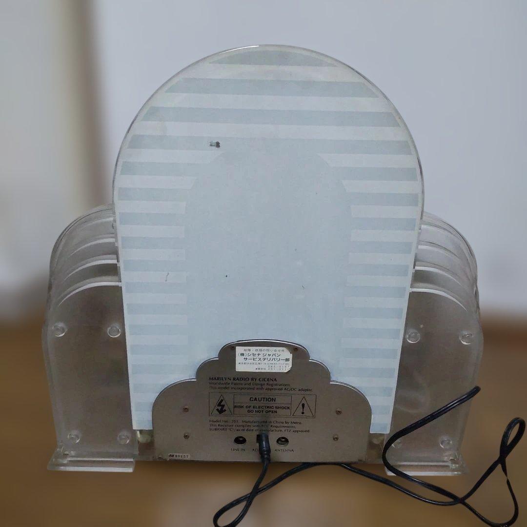 Cicena FM/AM ステレオ ネオン ラジオ ジュークボックス - メルカリ