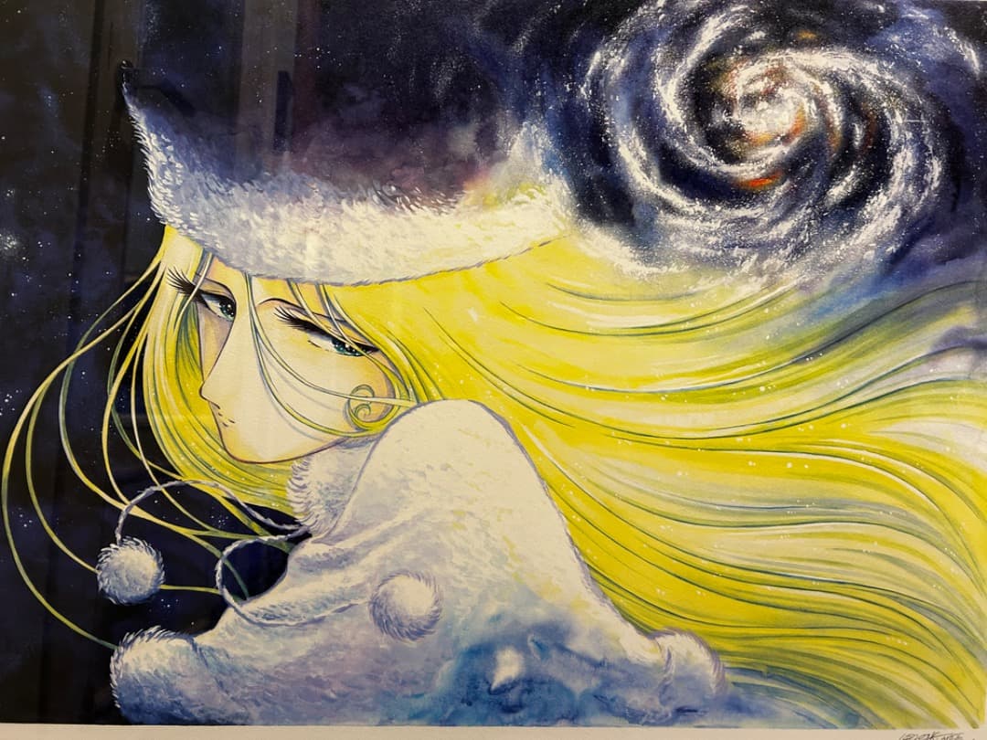 松本零士 銀河鉄道999〜メーテルレジェンド〜 シルクスクリーン版画