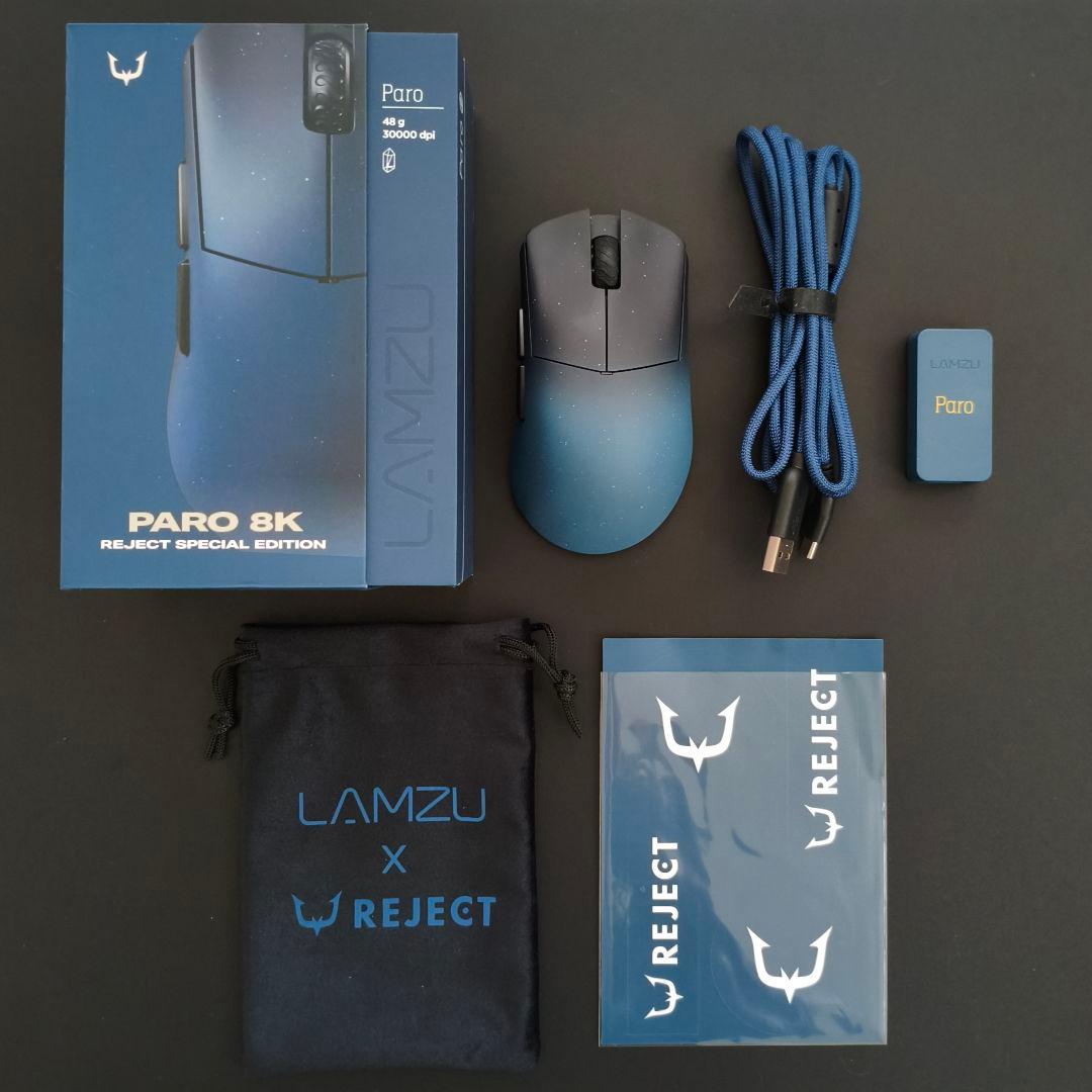 Lamzu PARO 8K Reject Special Edition - メルカリ