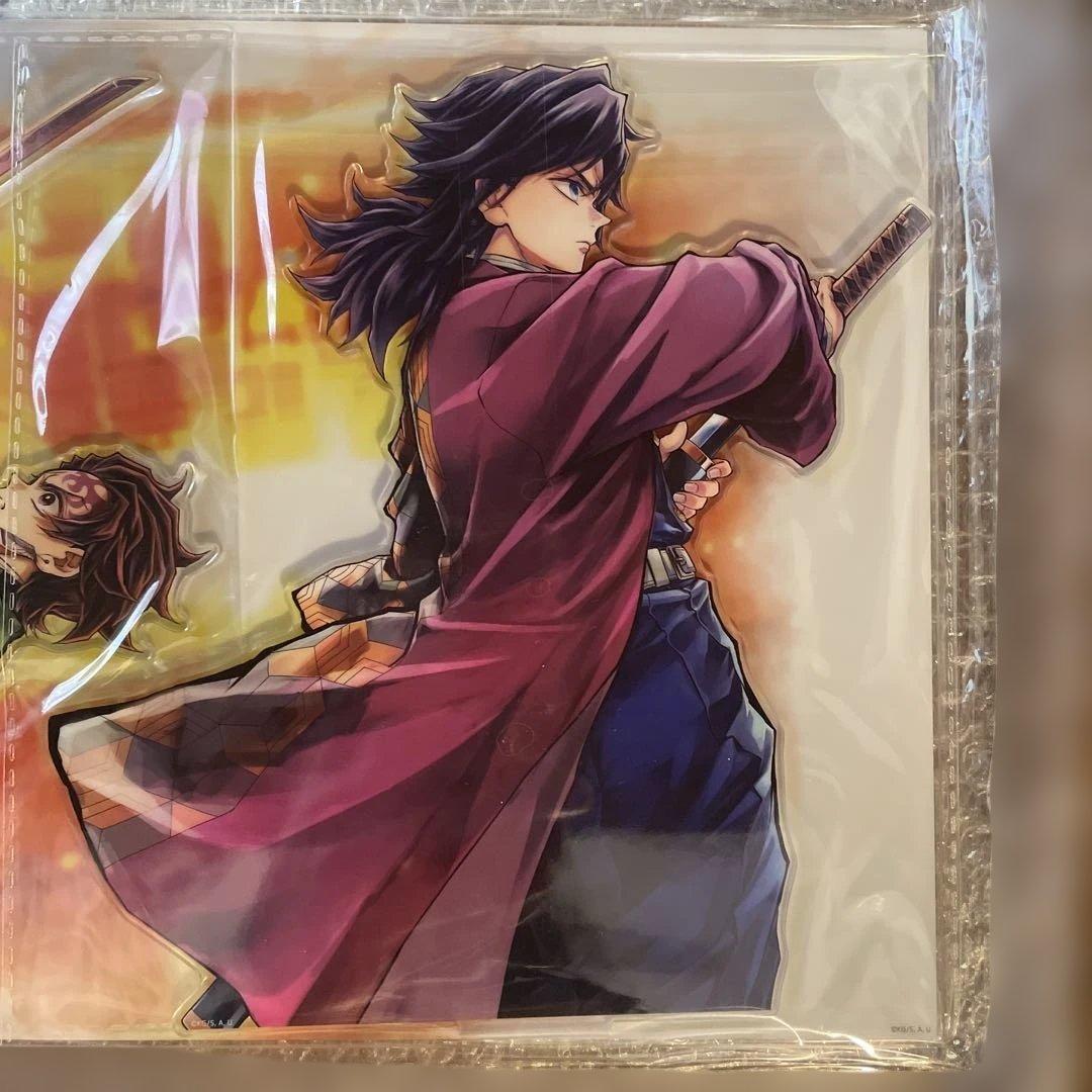 鬼滅の刃 繋ぐ WEBSHOPくじ A賞 ビッグアクリルスタンド 義勇 炭治郎