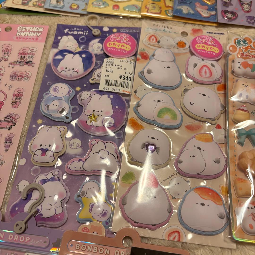 ボンボンドロップシール 肉球 タイル マシュマロ シール帳 シール交換