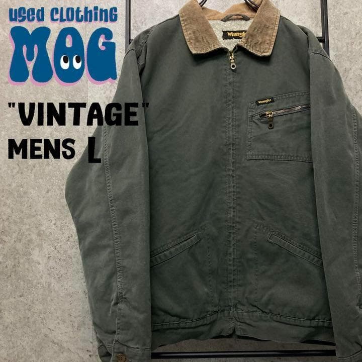 公式 よくわかる部下取扱説明書 松井貴彦