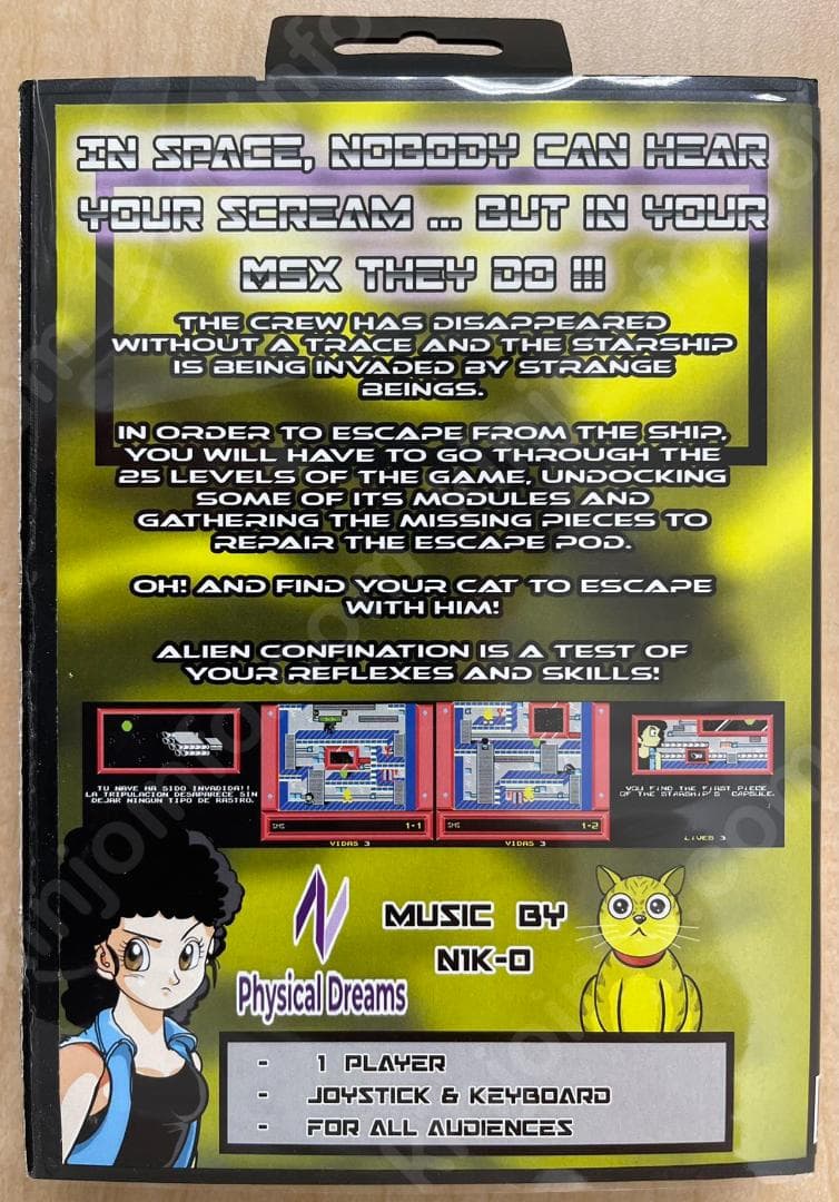 Alien Confination（エイリアン自信）【未使用に近い・MSX日本版