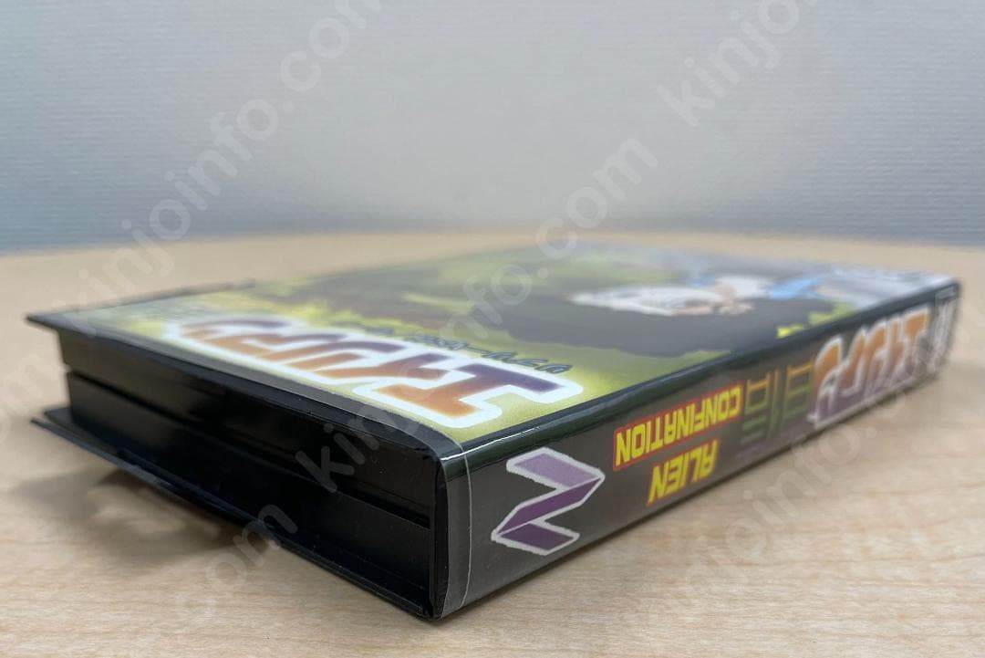 Alien Confination（エイリアン自信）【未使用に近い・MSX日本版