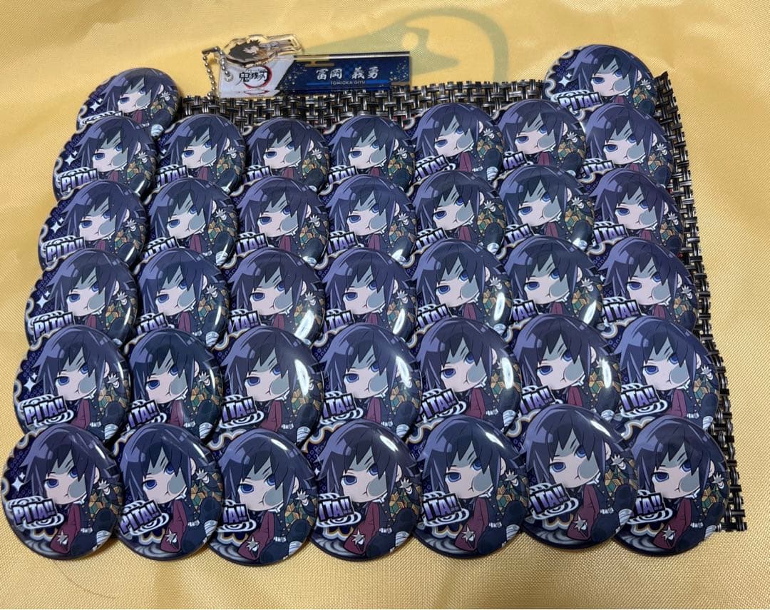 鬼滅の刃 冨岡義勇 ぴた！でふぉめ 缶バッジ 痛バ - メルカリ