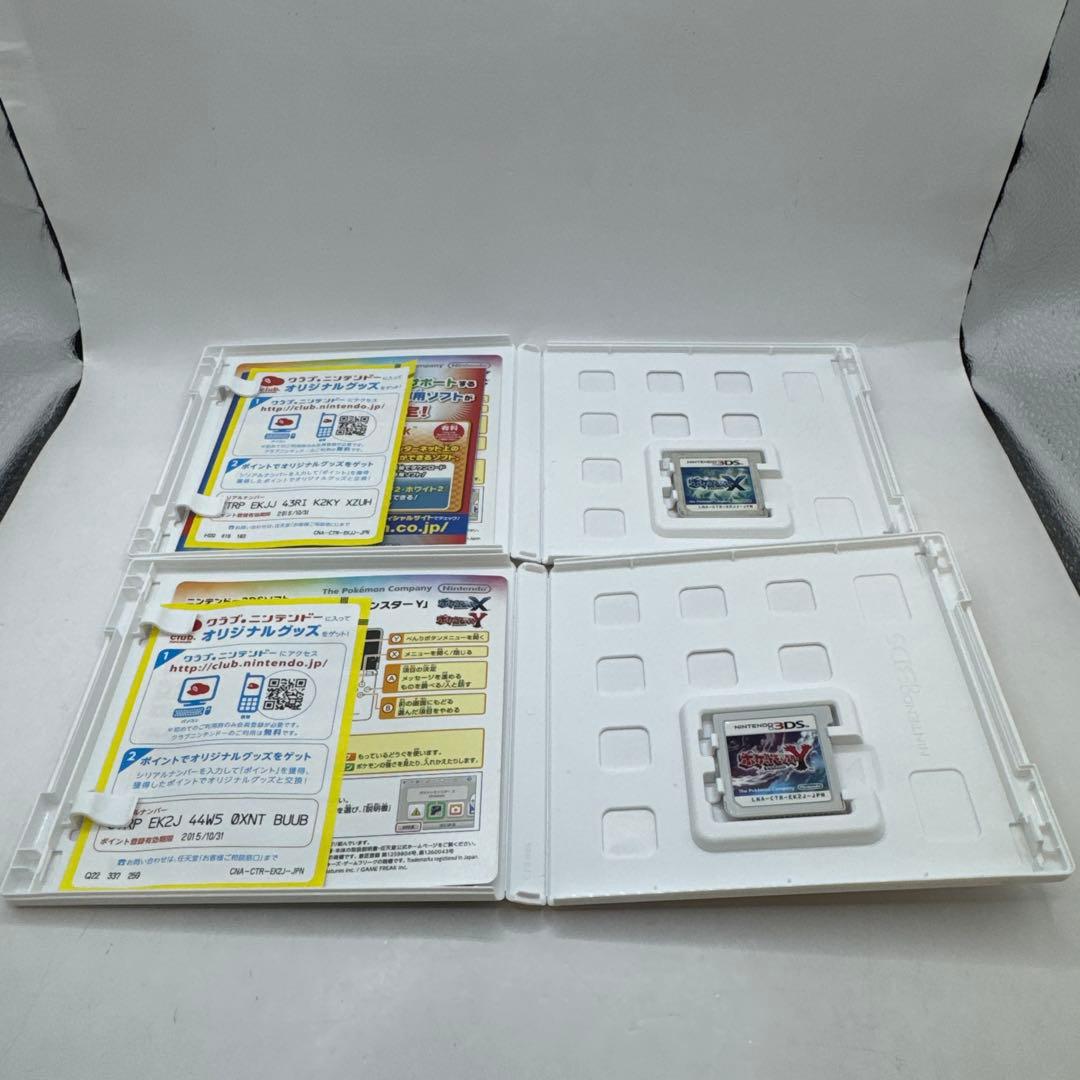 3DS ポケットモンスター X Yセット - メルカリ
