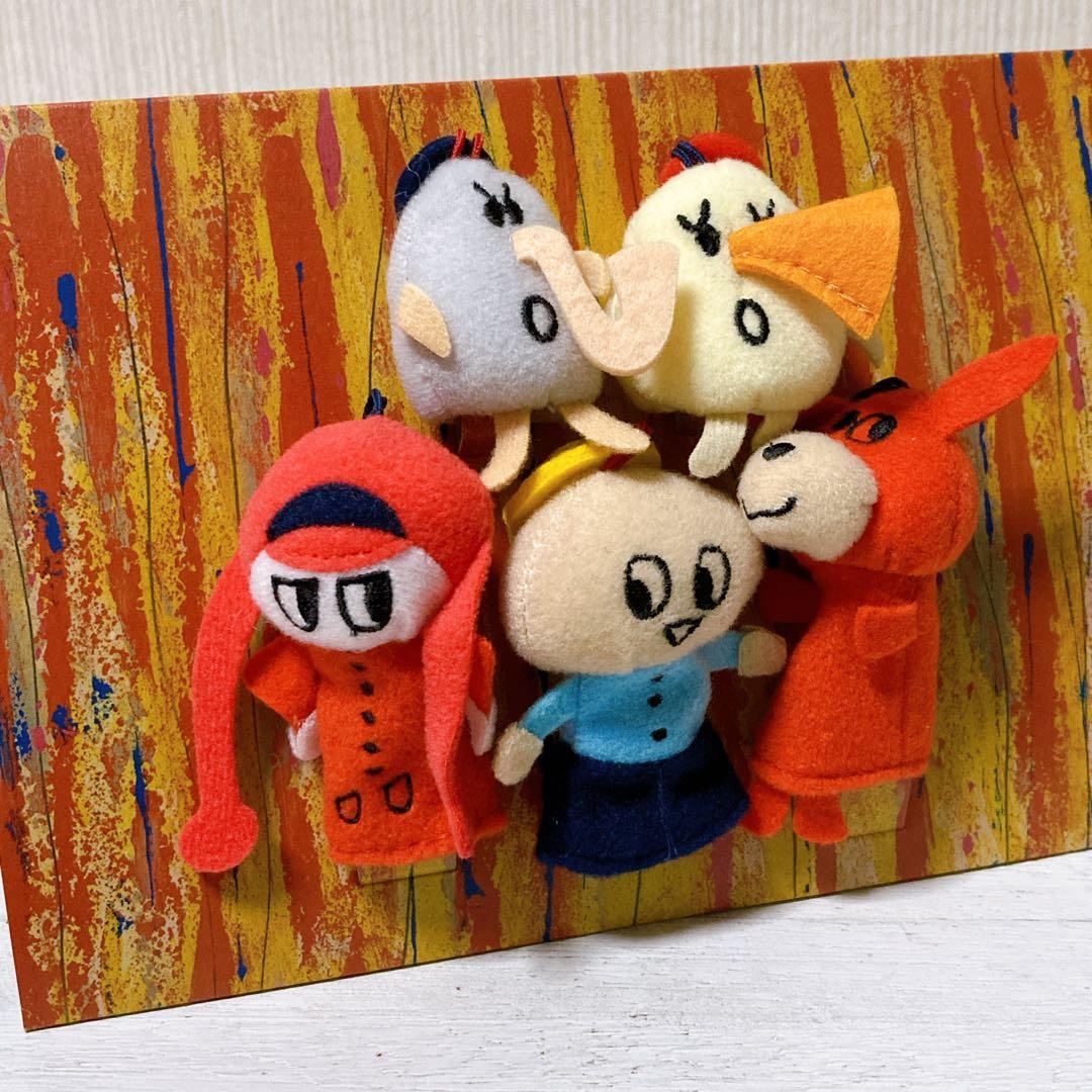 スキマの国のポルタ DVD CD 絵本 指人形BOX - メルカリ