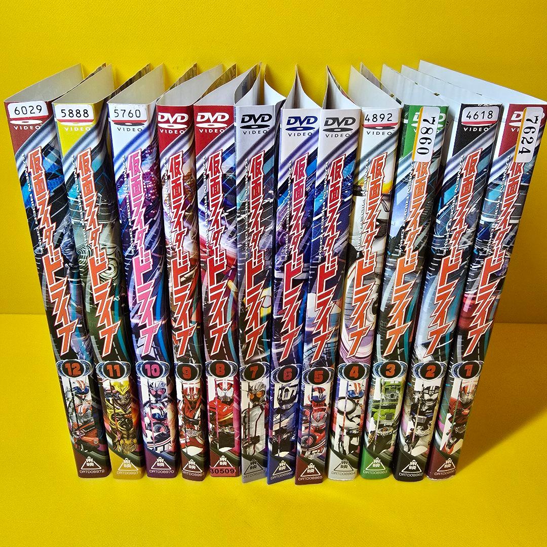「仮面ライダードライブ DVD全12巻セット　DVD 」 仮面ライダードライブ DVD 全12巻＋オマケ付き DVD 竹内涼真 戦隊 特撮