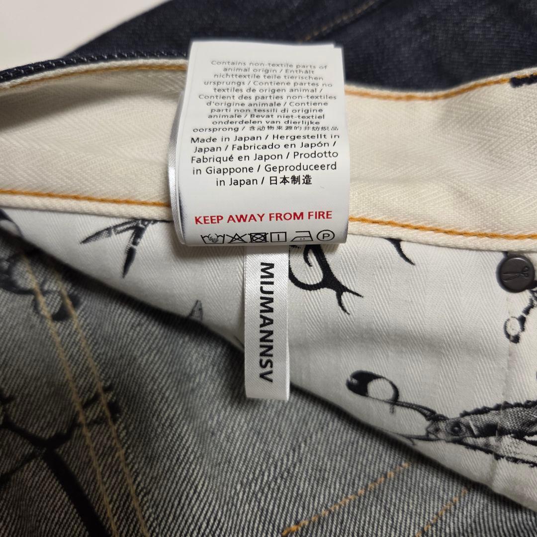 おにぎり様専用 DENHAM JAPAN RAZOR MIJMANNSV - メルカリ