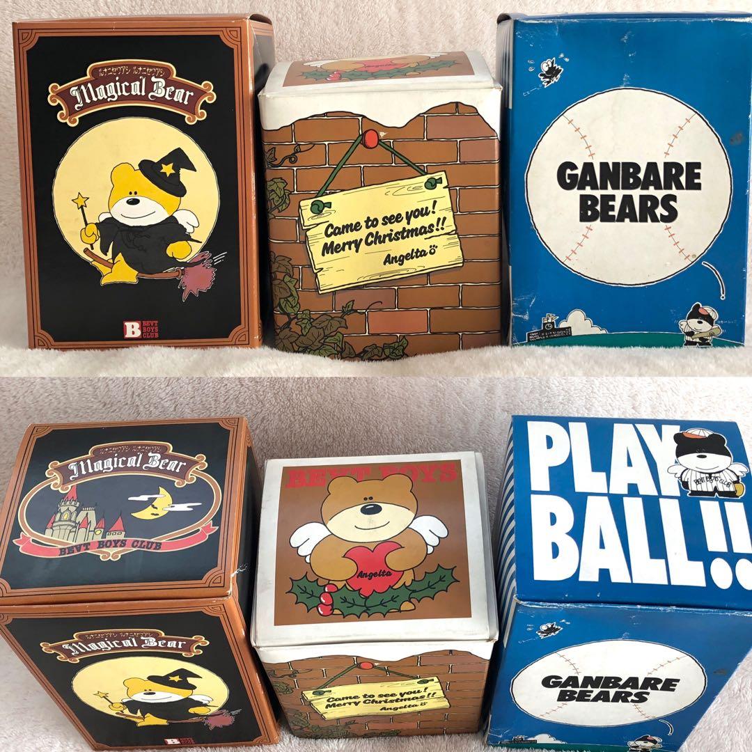 BEATBOYS(THEALFEE) エンジェルベア 3体セット箱付き - メルカリ