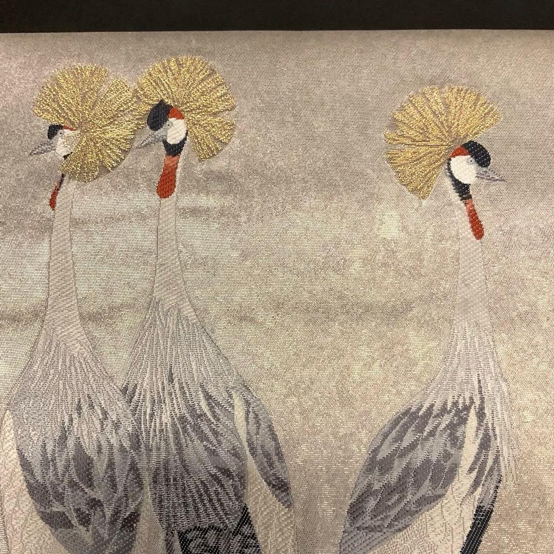 上村松篁作 冠鶴 泥金錦 袋帯 - メルカリ