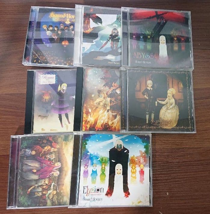Sound Horizon サウンドホライズン CD まとめ売り サンホラ - メルカリ