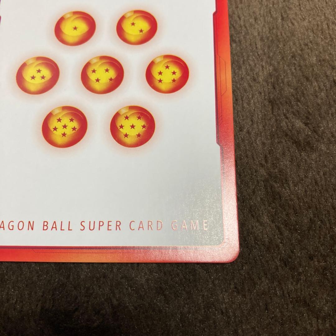 E-43⭐︎】 ドラゴンボール ブルマ フュージョンワールド 金 - メルカリ
