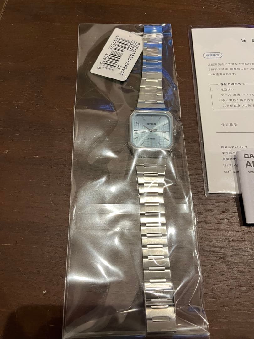 最安値・未使用・保証書】 CASIO MTP-B185D-2A2Vアイスブルー - メルカリ