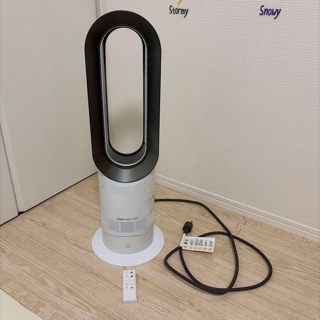 【美品】 Dyson HOT&COOL AM09 リモコン付 ダイソン ピュア ホット＆クール AM09 リモコン 互換品 白 電池付