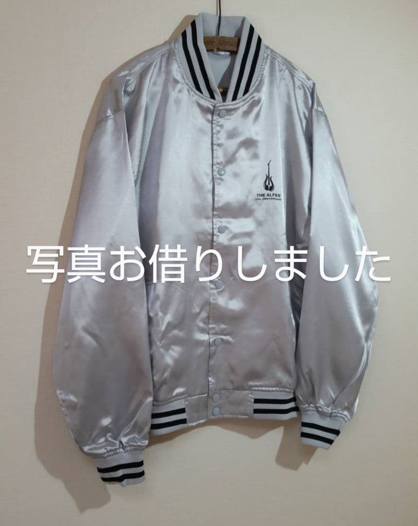 希少☆新品☆THE ALFEE☆30周年記念CD特典☆ジャンパー - メルカリ