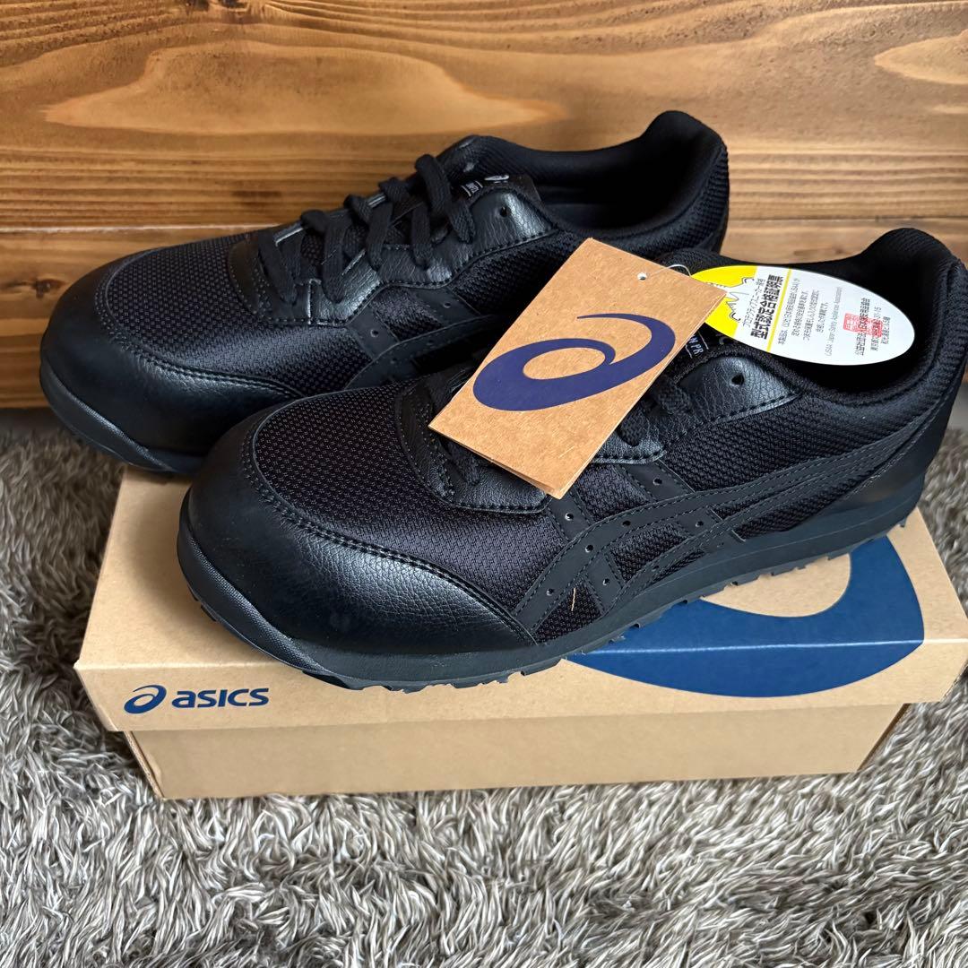 アシックス 安全靴 25.5cm 新品未使用