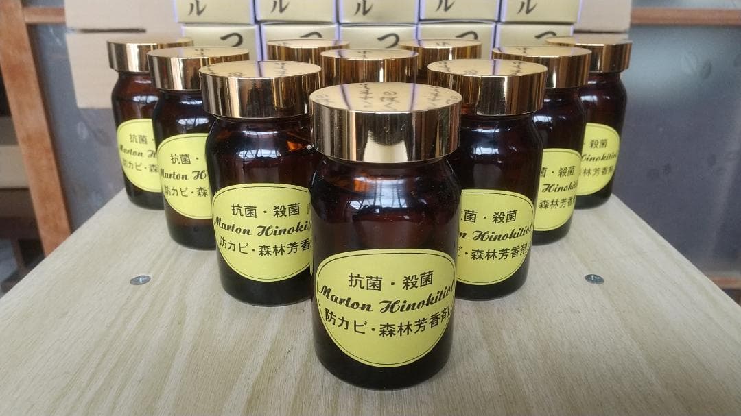 ヒノキオイル ※青森ヒバ油 (精油) 　1550 ml　虫よけ・抗菌・カビ予防 青森県産 天然 ひば油 50ml 精油 アロマ 青森 ヒバ オイル 虫除け 防虫