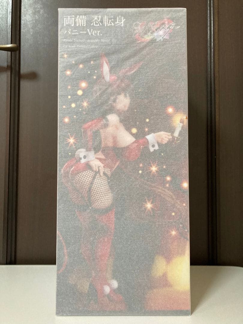 【新品・未開封】両備 バニーVer.【FREEing】