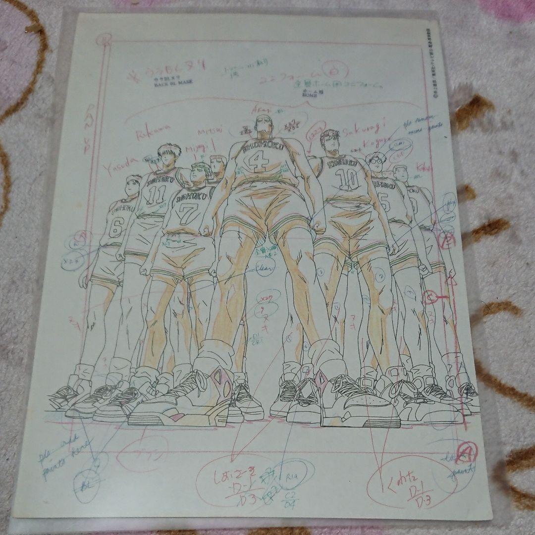 スラムダンク「湘北登場シーン・東映動画」 東映 上映劇場情報 『THE FIRST SLAM DUNK 2025 in cinema』