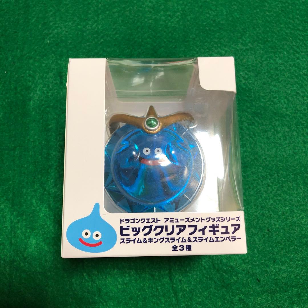 ドラゴンクエスト ビッグクリアフィギュア スライムエンペラー - メルカリ