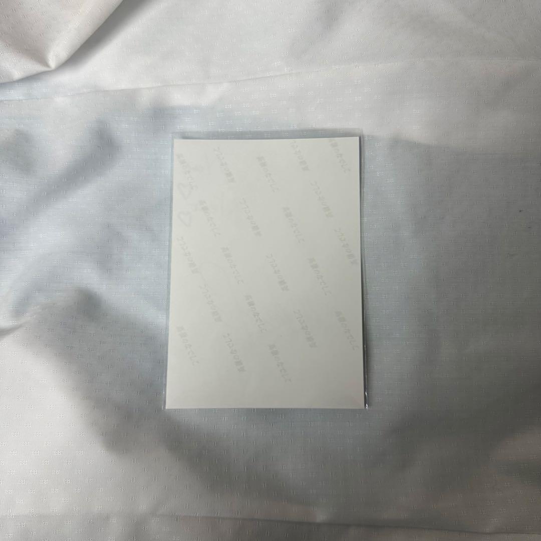 高嶺のなでしこ 生写真 晴れ着2026 直筆サイン入り 星谷美来 - メルカリ