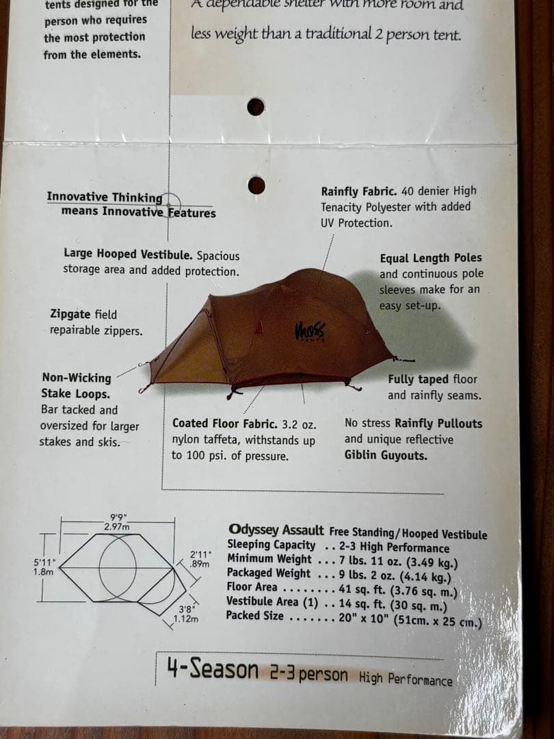 ◎希少なMOSS Odyssey Assault、程度良好の個体！