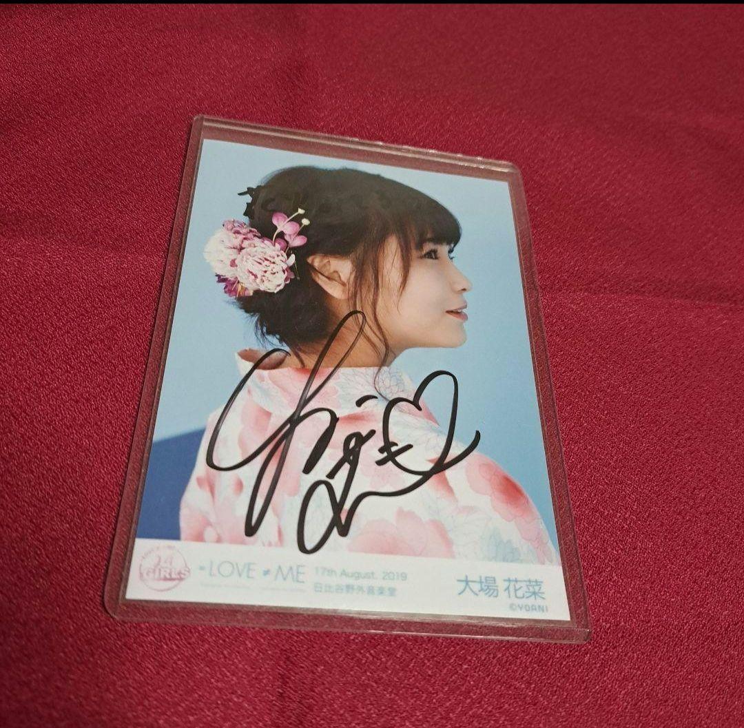 イコラブ =LOVE 生写真 直筆 サイン 大場花菜 お渡し会 うなじ 日比谷