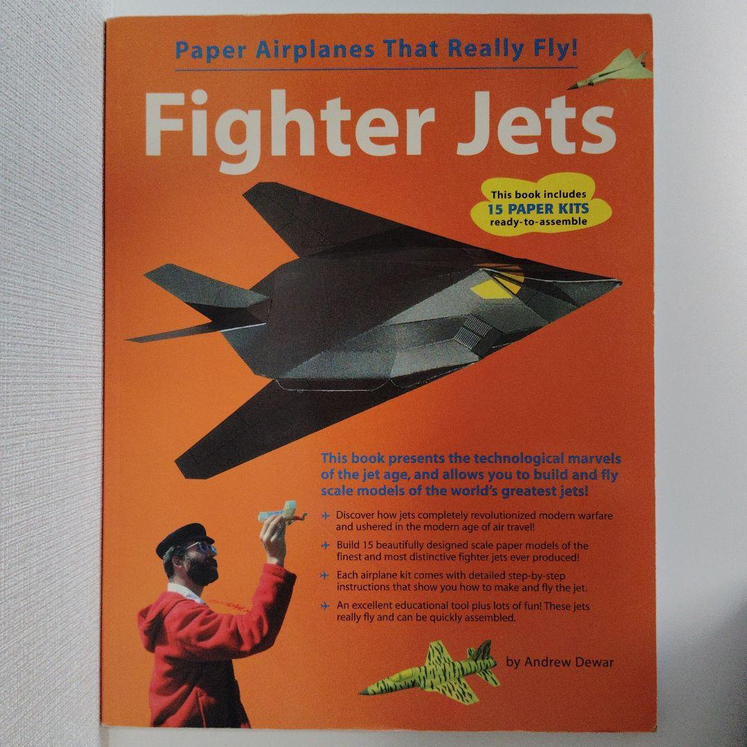 Fighter Jets　　Andrew Dewar 2 adults acquitted in Gravel killing - Local History Archives