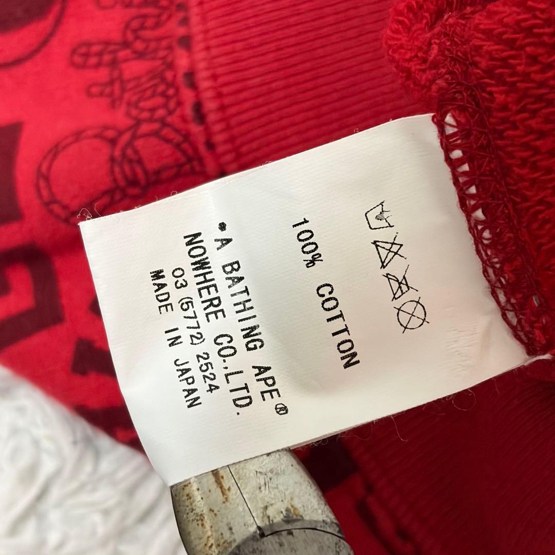 希少✨美品✨初期 BAPE カモフラ ベスト 赤 迷彩 NIGO hiphop - メルカリ